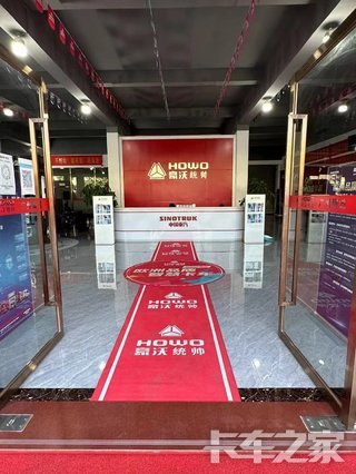 �����������������۷������޹�˾