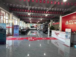 �����������������۷������޹�˾