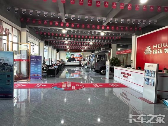 �����������������۷������޹�˾