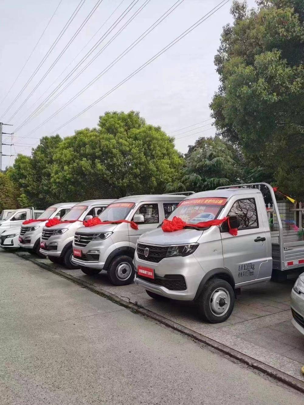 ��ɽ���������������޹�˾