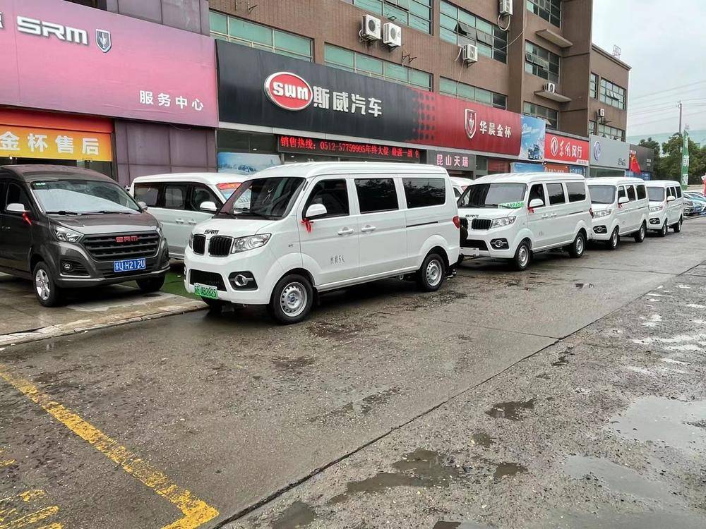 ��ɽ���������������޹�˾