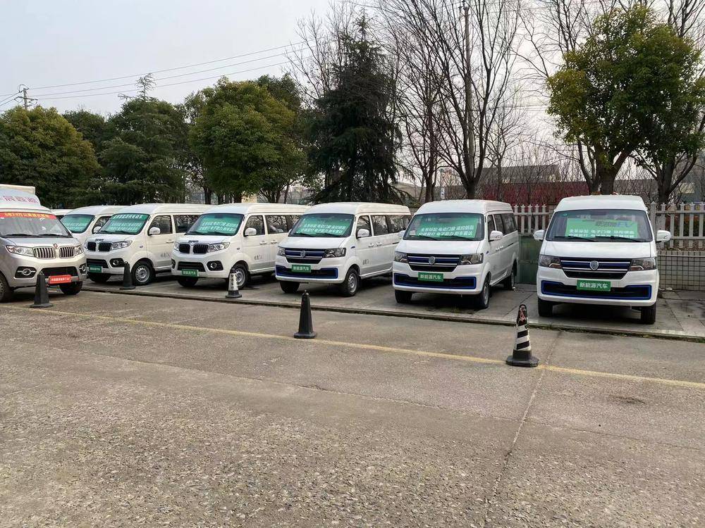 ��ɽ���������������޹�˾