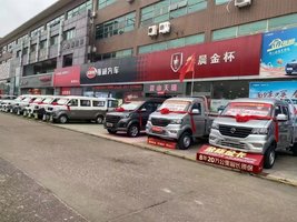 ��ɽ���������������޹�˾