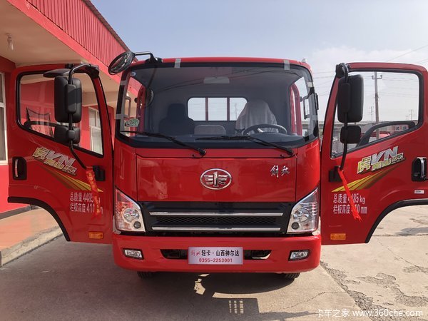 ��V�ػ��������л��ȴ����� �����ߴ�0.5��