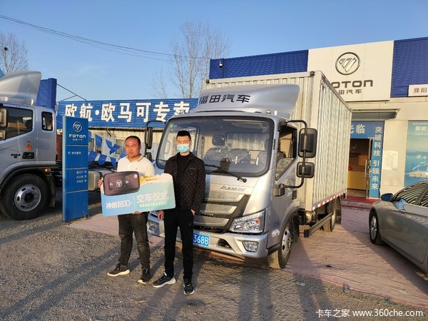 1台欧马可S1载货车在濮阳安泰成功交付客户