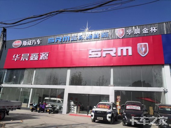 ƽ��ɽ�������������۷������޹�˾�����ֹ�˾