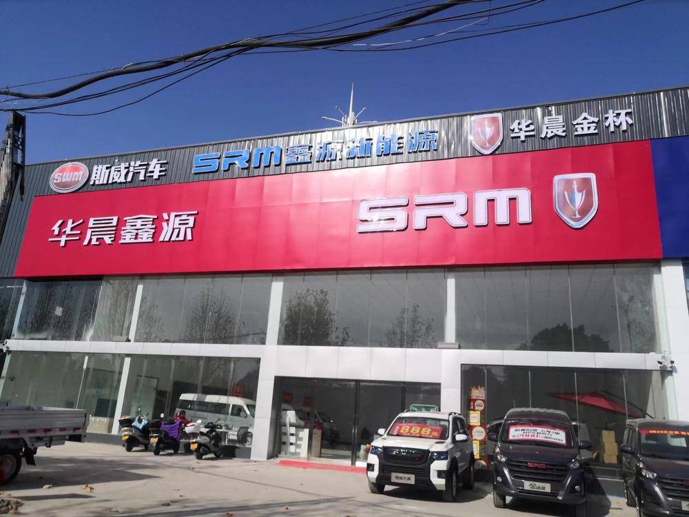 ƽ��ɽ�������������۷������޹�˾�����ֹ�˾