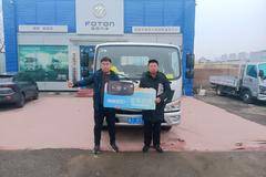1台欧马可S1载货车在濮阳安泰成功交付客户