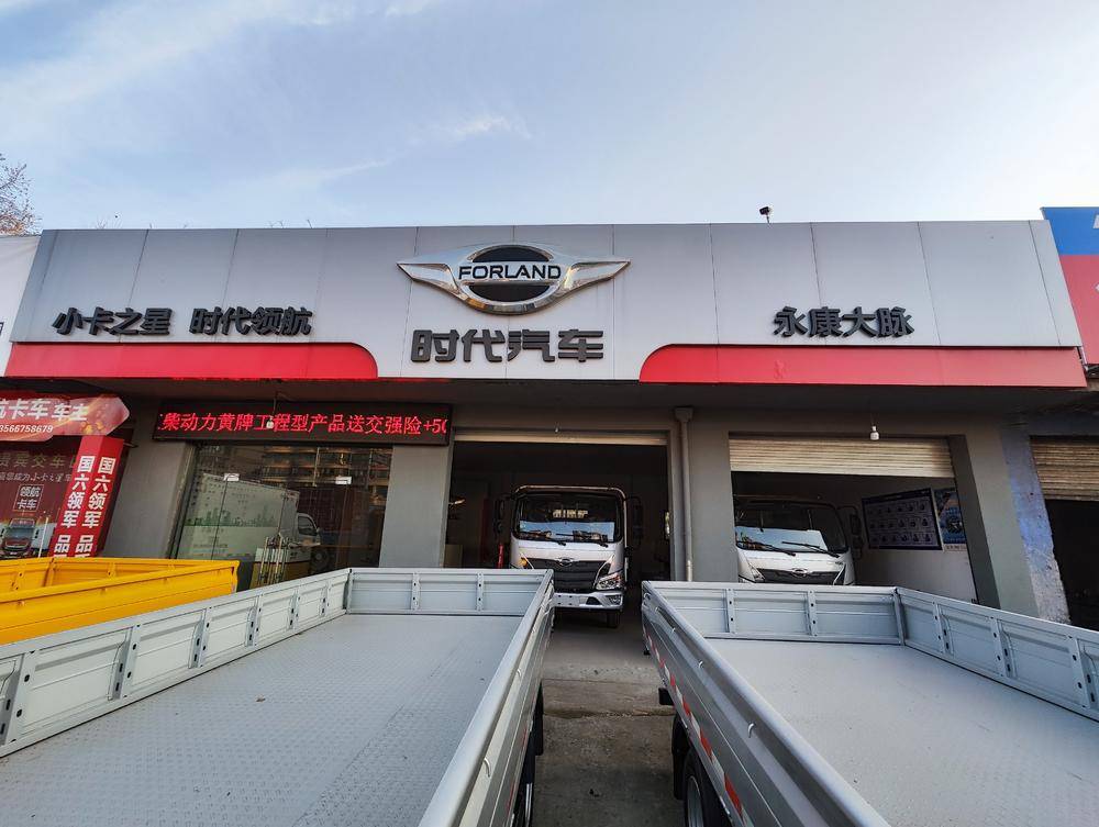 ������������ó�����޹�˾