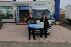 1台欧马可S1载货车在濮阳安泰成功交付客户