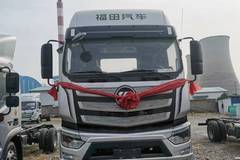 欧航AR系 270马力 6.8米冷藏车最高优惠3.17万