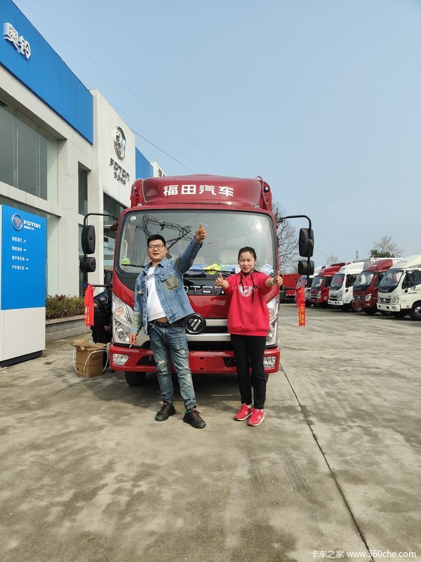  ��ϲ���ϰ� ϲ������½�����ɽ�� 