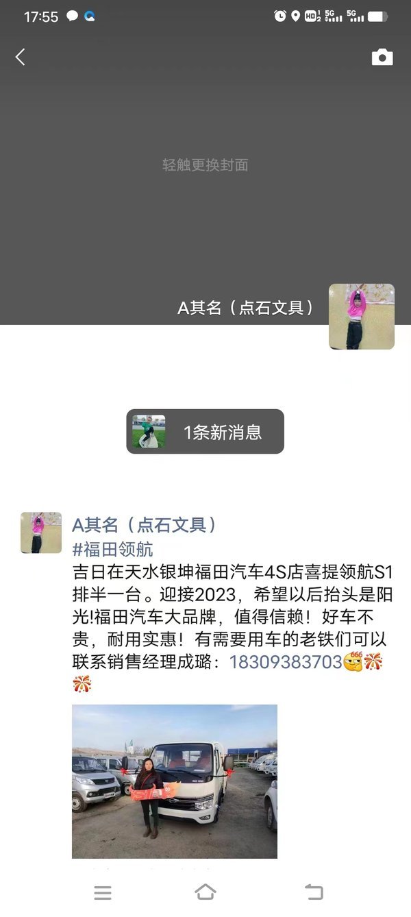 ϲϰ壬 ϲʱ캽S1ػ