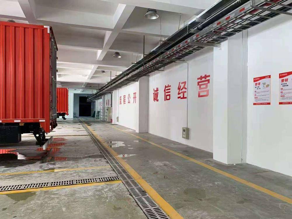 �����к����������۷������޹�˾