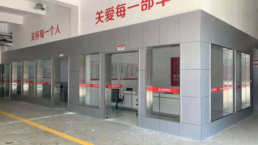 �����к����������۷������޹�˾