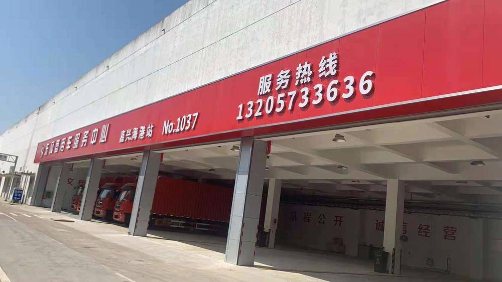 �����к����������۷������޹�˾