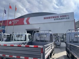 �����������羭ó���޹�˾�����ֹ�˾