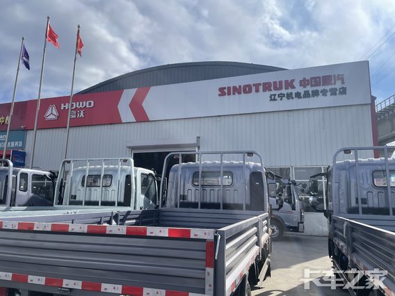 �����������羭ó���޹�˾�����ֹ�˾