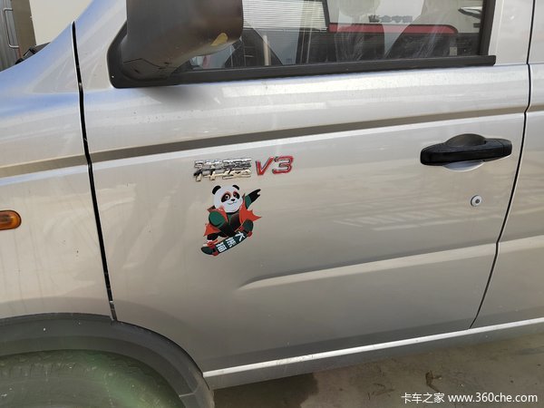 ³ V3ػ6.2Ԫ