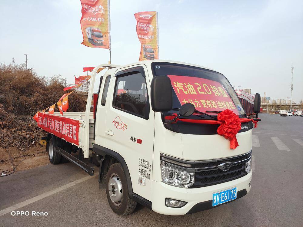 ����ԥ�������������޹�˾