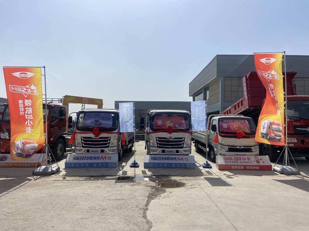 ����ԥ�������������޹�˾