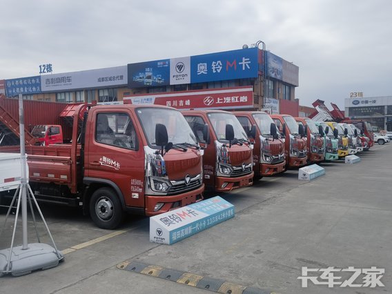 �ɶ���������������۷������޹�˾