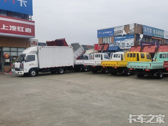 �ɶ���������������۷������޹�˾