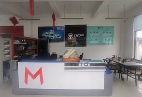 �ɶ���������������۷������޹�˾