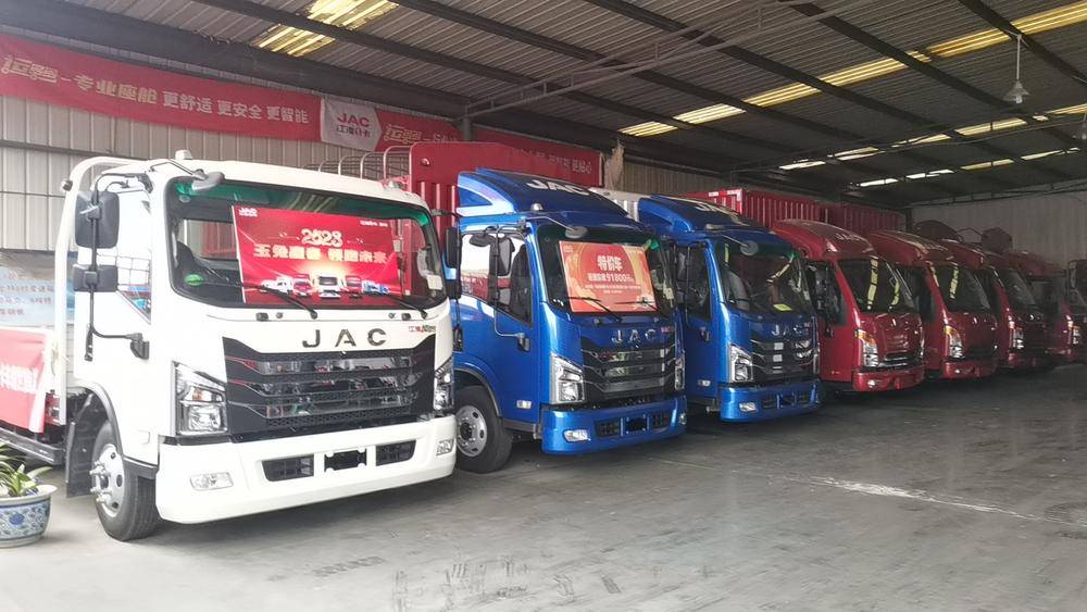 �Ĵ��¿�����ó�����޹�˾