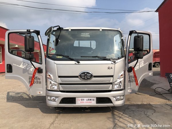 领途载货车长治市火热促销中 让利高达0.3万