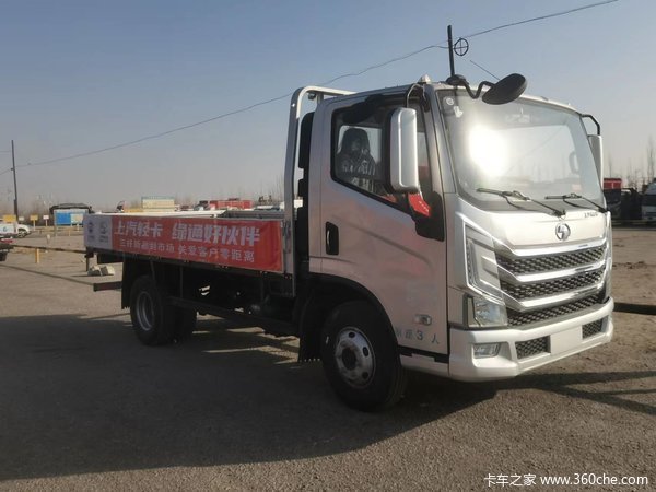 跃进 超越H500 160马力 4.2米单排栏板轻卡