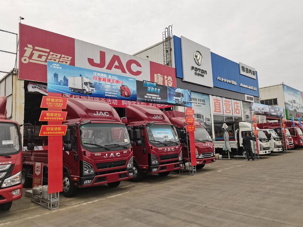 �Ĵ��¿�����ó�����޹�˾