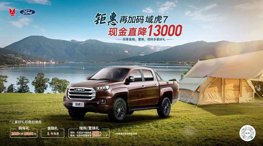 ��̨�����������۷������޹�˾ 