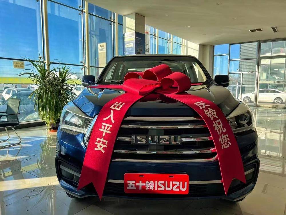 ��������ԣ���������۷������޹�˾