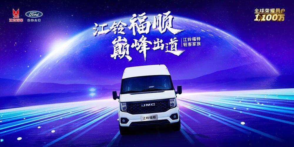 ��̨�����������۷������޹�˾ 