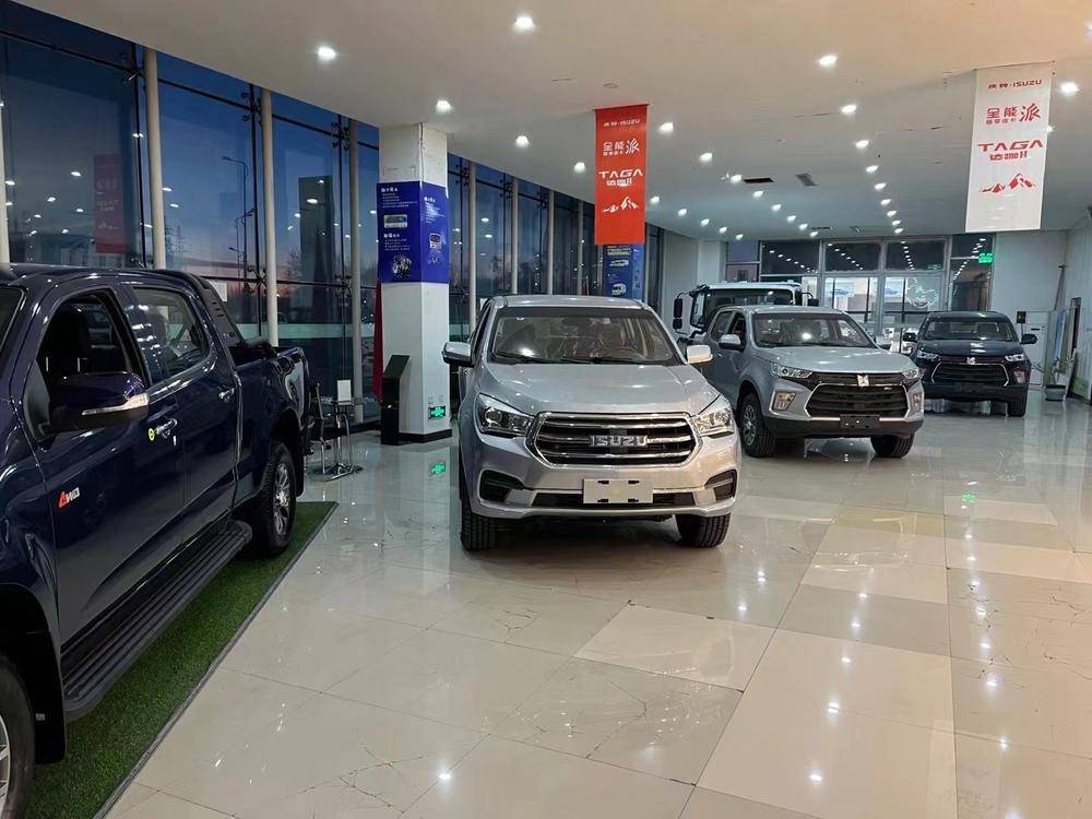 ��������ԣ���������۷������޹�˾