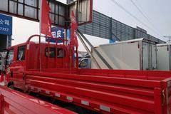 直降0.8万元，解放虎VR双排栏板整车优惠促销中