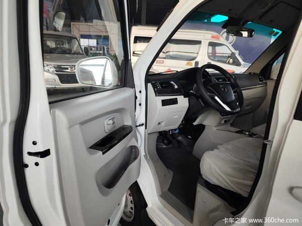 �º�ʨEV�綯��������ʱ������ �Ż�0.1��