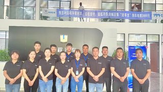 ���������ҵ��ó���޹�˾��Զ��������