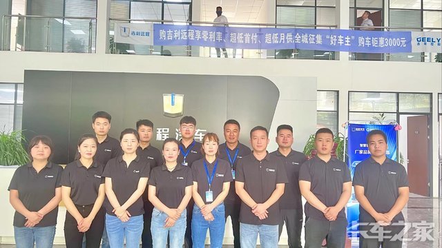 ���������ҵ��ó���޹�˾��Զ��������