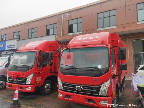 南骏汽车 瑞捷D30 127马力4.1米单排仓栅式轻卡