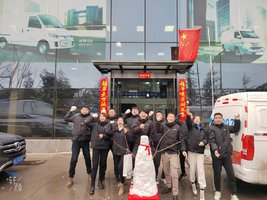 ���������ҵ��ó���޹�˾��Զ��������