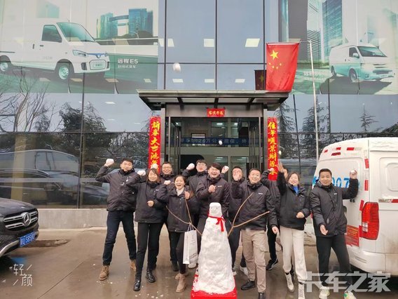 ���������ҵ��ó���޹�˾��Զ��������