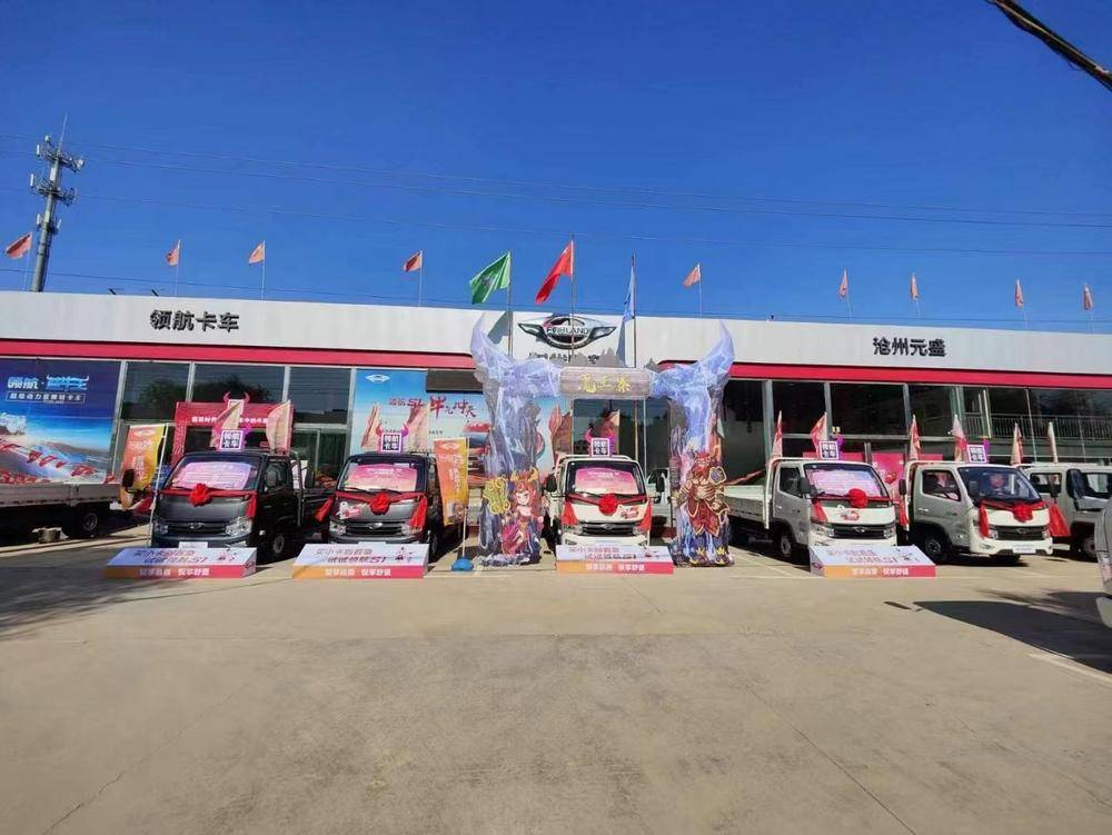 ����Ԫʢ����ó�����޹�˾