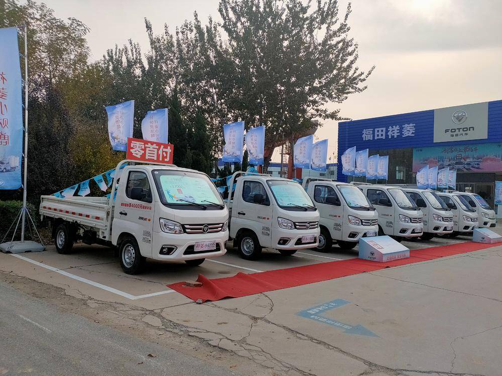 ����Ԫʢ����ó�����޹�˾