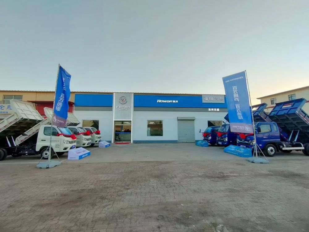 ����Ԫʢ����ó�����޹�˾