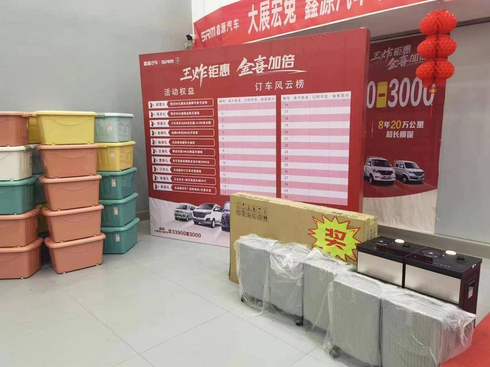 ɽ������ϴ������������޹�˾