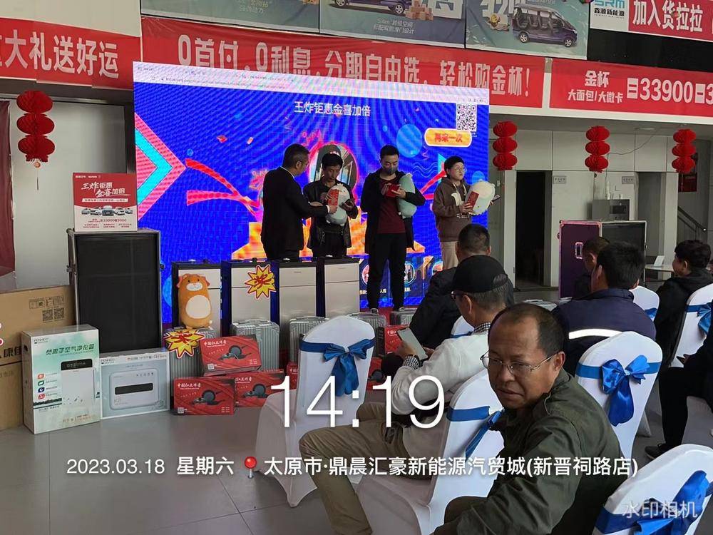 ɽ������ϴ������������޹�˾