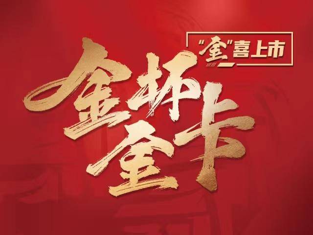 ��Զ����������ó�����޹�˾��������Դ��