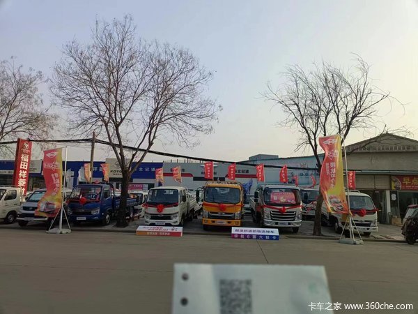 �Ż�8.9�� ������ʱ���캽S1�ػ������ȴ�����